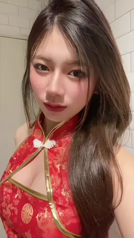 นี่จีนปลอม 🧧
