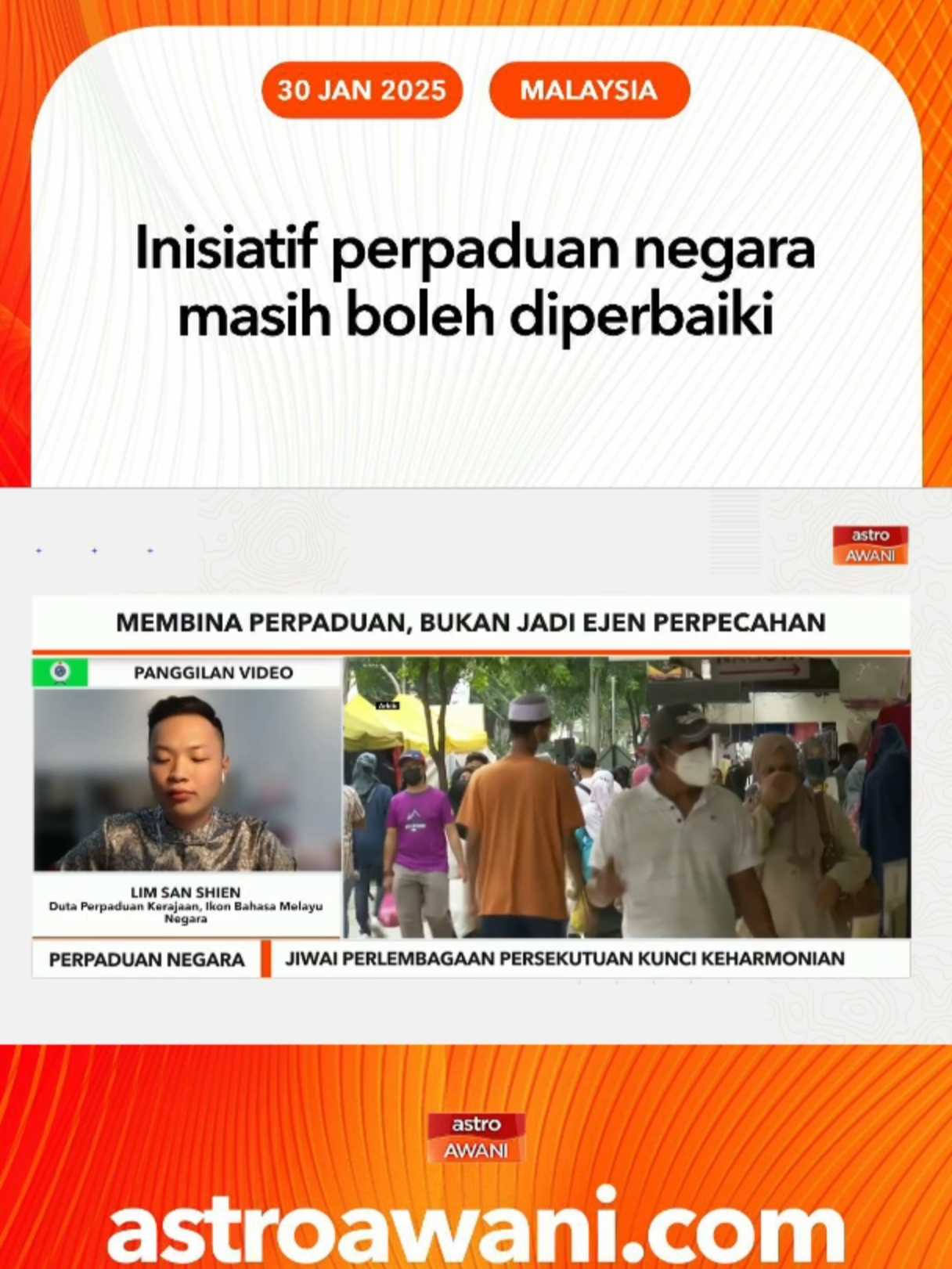 Duta Perpaduan Kerajaan, Ikon Bahasa Melayu Negara, Lim San Shien berpandangan bahawa inisiatif kerajaan untuk memperkukuhkan perpaduan masih boleh diperhalusi. #AWANInews