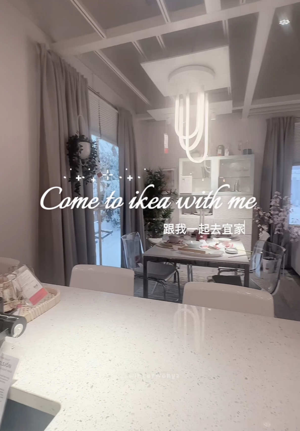 Come to Ikea with me! What do you guys think of this new editing style? 😋 #Vlog #afterschool #grwmroutine #aesthetic #wonyoungism #foryou #fyp #foryoupage 