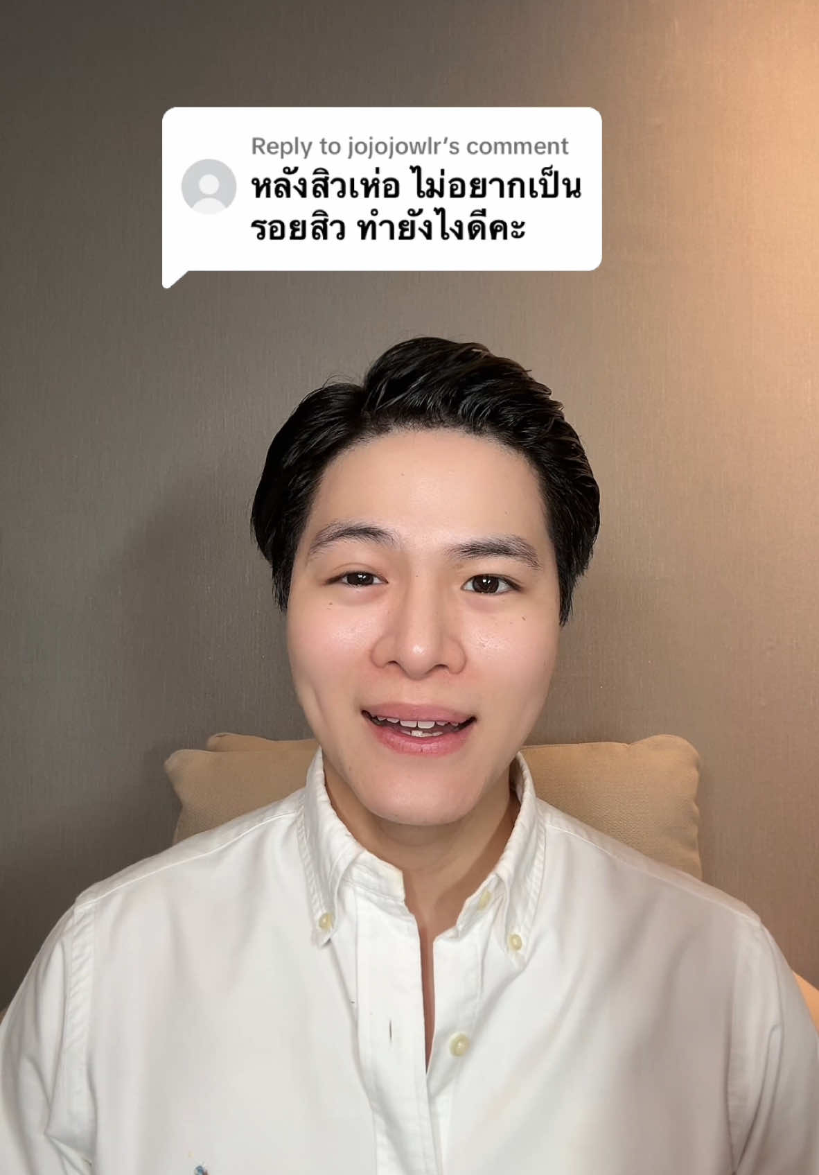 จัดการสิวและรอยสิวให้หายเร็ว ด้วยส่วนผสมหลักตาม Guideline การรักษาสิวของไทยและต่างประเทศต้องคู่นี้ Eucerin Triple effect serum และ Gel to Foam #จบทุกสิวและรอยสิวซ้ำซาก #EucerinThailand #EucerinTripleEffectSerum #EucerinGeltoFoam Disclaimer : in Collaboration with Eucerin Thailand