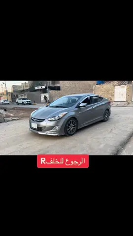 #اكسبلورexplore_o🤭❤_تصويري_فولو ##جميع_محافضات_العراق_على_راسي🥰 #دعمكم_لايك_ومتابعه_واكسبلور_حته_استمر 