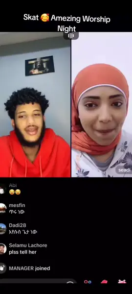 Skat Tina 🥰 #foru #ethiopian_tik_tok🇪🇹🇪🇹🇪🇹🇪🇹 #habeshatiktok #viralditiktok #skat @⚓️Skat Tina @Skat Tina✝️@JIMMY  ቤሪያው  @john 