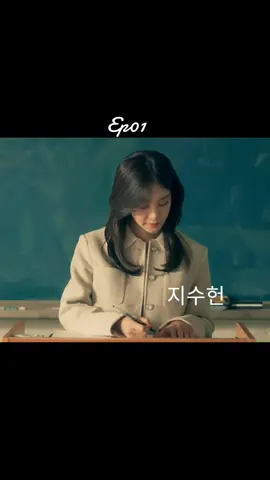 Study Group Episode 01 ✌️✌️✌️🔥🔥🔥#creatorsearchinsights #studygroup #studygroupkdrama #studygroupwebtoon #studygroupedit #studygroupepisode1 #kdramahindi #foryouu #fyppp #netflixseries #netflixkorea #koreandrama #jesooheon5 #korea @Netflix K-Content @Netflix Korea 