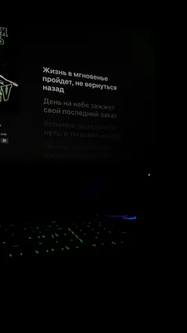 #муцураев #applemusic 