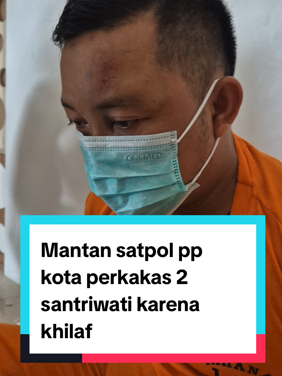 Mantan satpol pp kota perkakas santriwati dan mengaku khilaf walaupun sudah puluhan kali#polresta #lampung #polisi #fyp #bandarlampung 