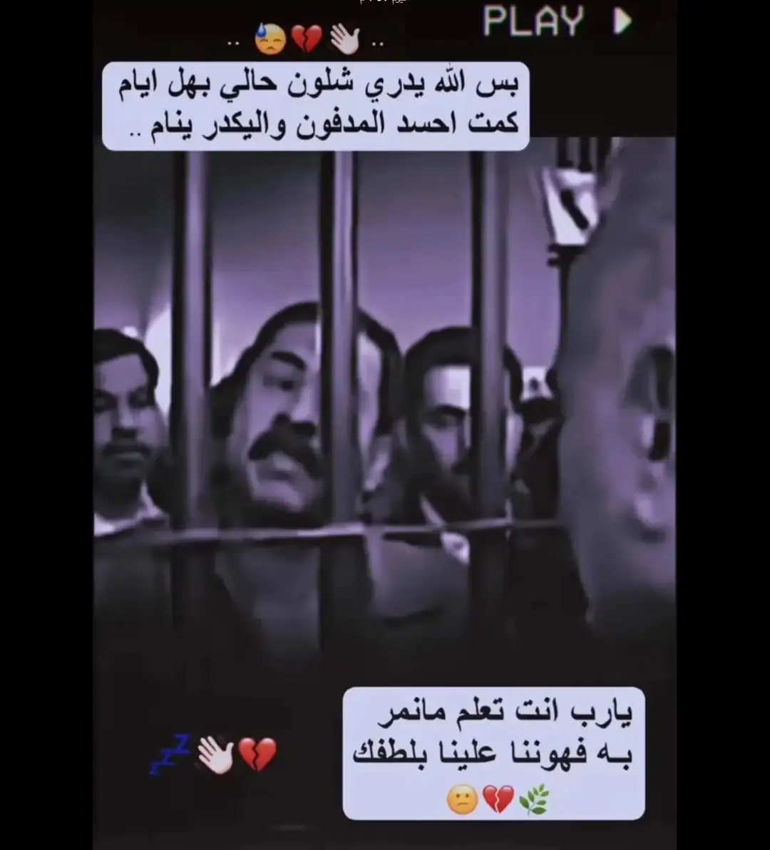 #تصميمي❤️ 