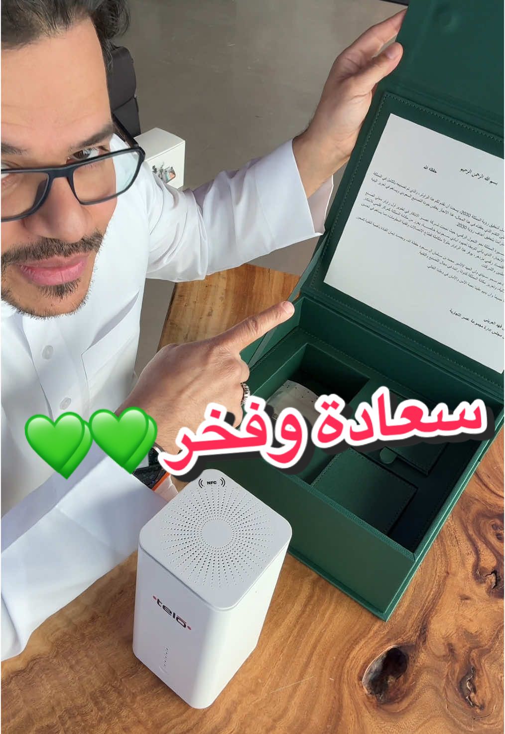 تقنية سعودية 💚💚💚 مادة نابعة من فخر  مجموعة عصر التجارية الرائدة في مجال المنتجات الإلكترونية منذ عام 2000م في المملكة العربية السعودية  @Assraljawalksa | عصر الجوال  #عصر_الجوال #tech #فيصل_السيف #تقنية #technology #تعلم_على_تيك_توك  #techTallk #thinkTech #falsaif #techlteasy #TechHacks #topcreator2025 