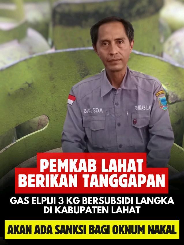 Jawaban Pemkab Lahat Terkait Kelangkaan Gas Elpiji 3 KG bersubsidi di Kabupaten Lahat Pada Awal Tahun 2025  #lahatupdate  #lahatsumsel  #kabupatenlahat  #kabupatenlahatsumsel  #lahatinfo  #palembang 