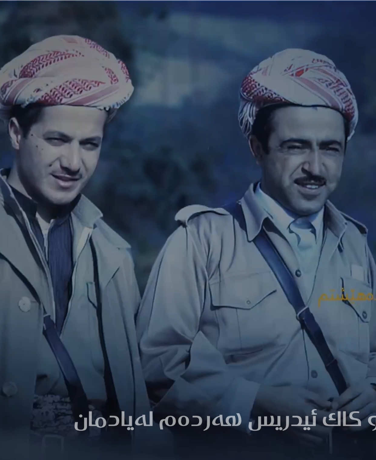 #dlsozi_barzan #barzani👑 