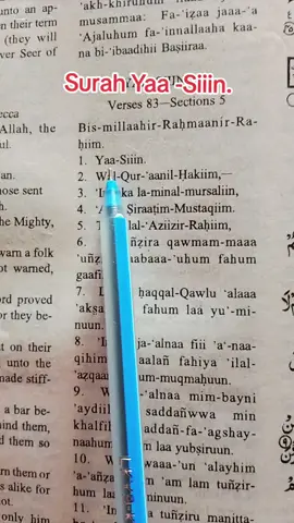 #Quranrecitation #Quranvideo #viralvideo #fullforyou🔥 