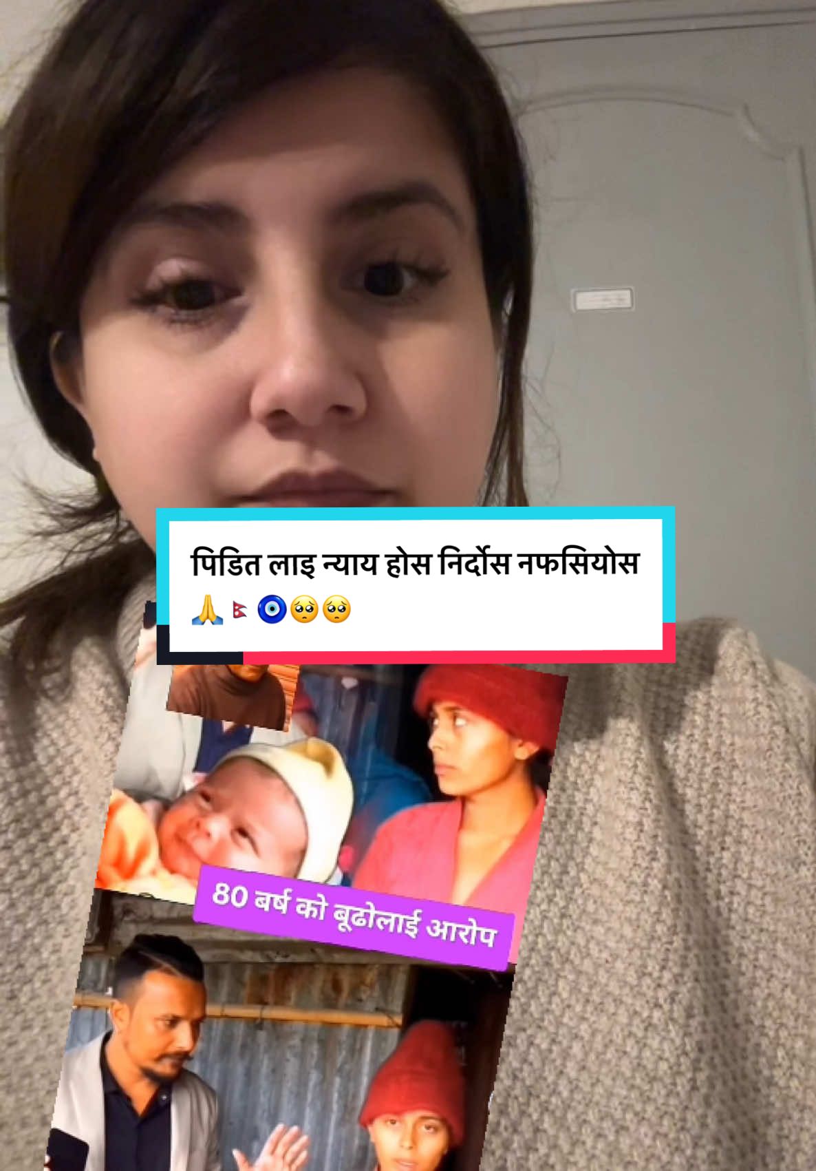 #jhapalimuser #jhapanews #nepal #news #viralvideos #nepalitiktok #tiktoknepal #nepalinews #tiktoknepal #nepalimovie #france #amalan #@Nepali Youtube #jhapanews #justiceforher #justice #jhapanews #viral_video #tiktoknepal #jhapakanda ##nepalitiktok #nepaliinusa @@pardesimon7 #nepalimuser #aamala #aamalakand @YT:NEPALI_YOUTUBER_R.S🇳🇵 @Nepali Youtuber #rishidhamala #