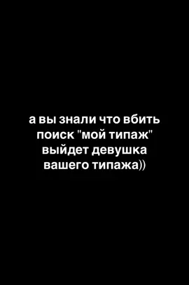 все фоны в тг: prostov1deo #yuki #yukisuou #yukisan 