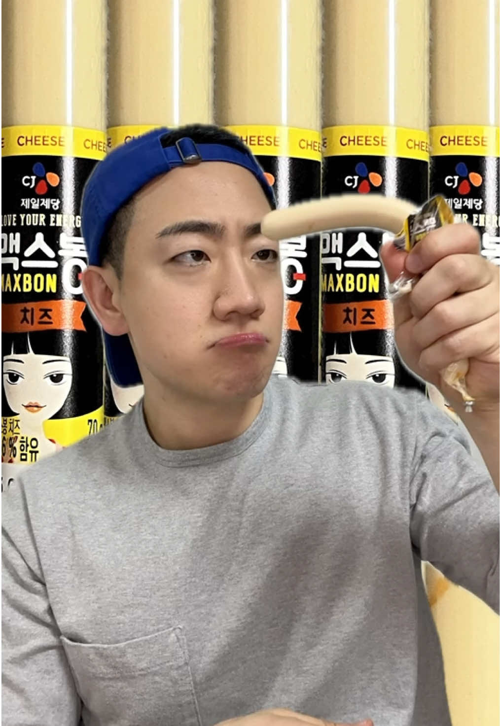 맥스봉 치즈 소세지 먹방 Maxbon Cheese Sausage Eating!! #eating #asmr #먹방 #mukbang #맥스봉 #sausage 