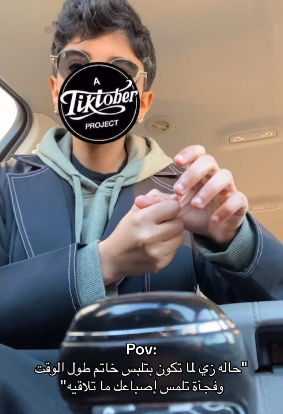 خاتمي ويييينه 