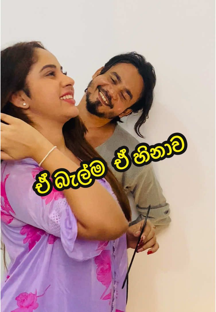 #තාලේ_ඇහිදාරා #thale_ahidara #tb_recordz #tharindu_bandara #Shivanthasashen #චතූ_බණ්ඩාර #yohanihettiarachchi #yohani #tbrecordz #yoo #chathu_bandara 