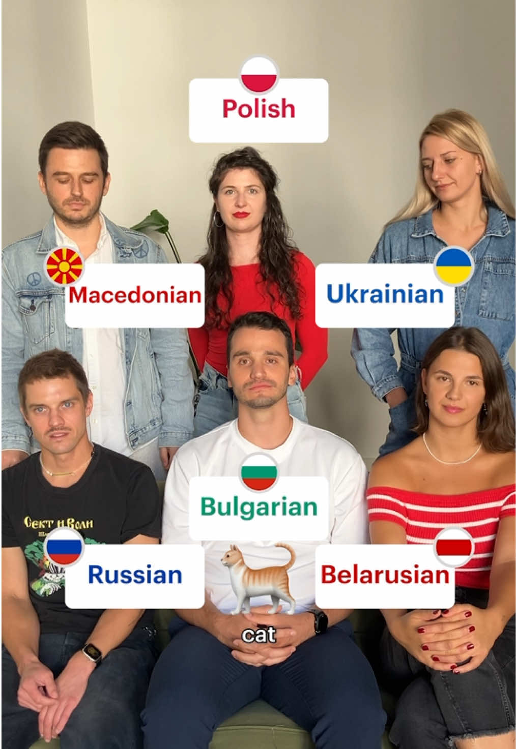 Animal vocabulary in different Slavic languages 🇲🇰🇧🇬🇷🇺🇺🇦🇵🇱 #slaviclanguages #animals #macedonian #bulgarian #ukrainian #russian #belarussian #polish 