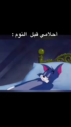 اللهم ارزقنا عمرة 🤲🏼🤎 #احلام #نوم #عمرة #قرأن #قرأن_كريم_راحة_نفسية 