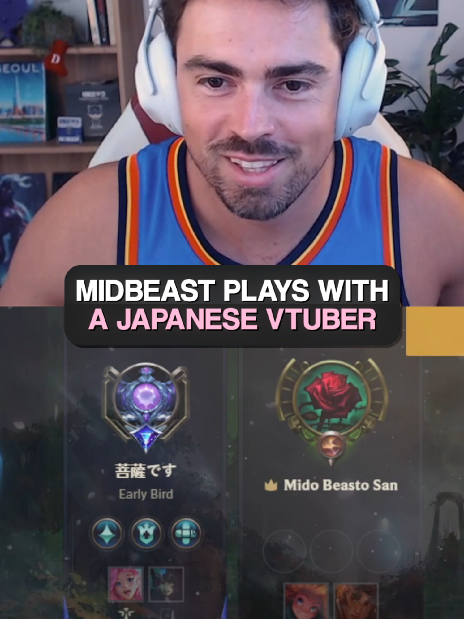 MIDBEAST PLAYS WITH A JAPANESE VTUBER #leagueoflegends #leagueoflegendsmemes #leaguetiktok