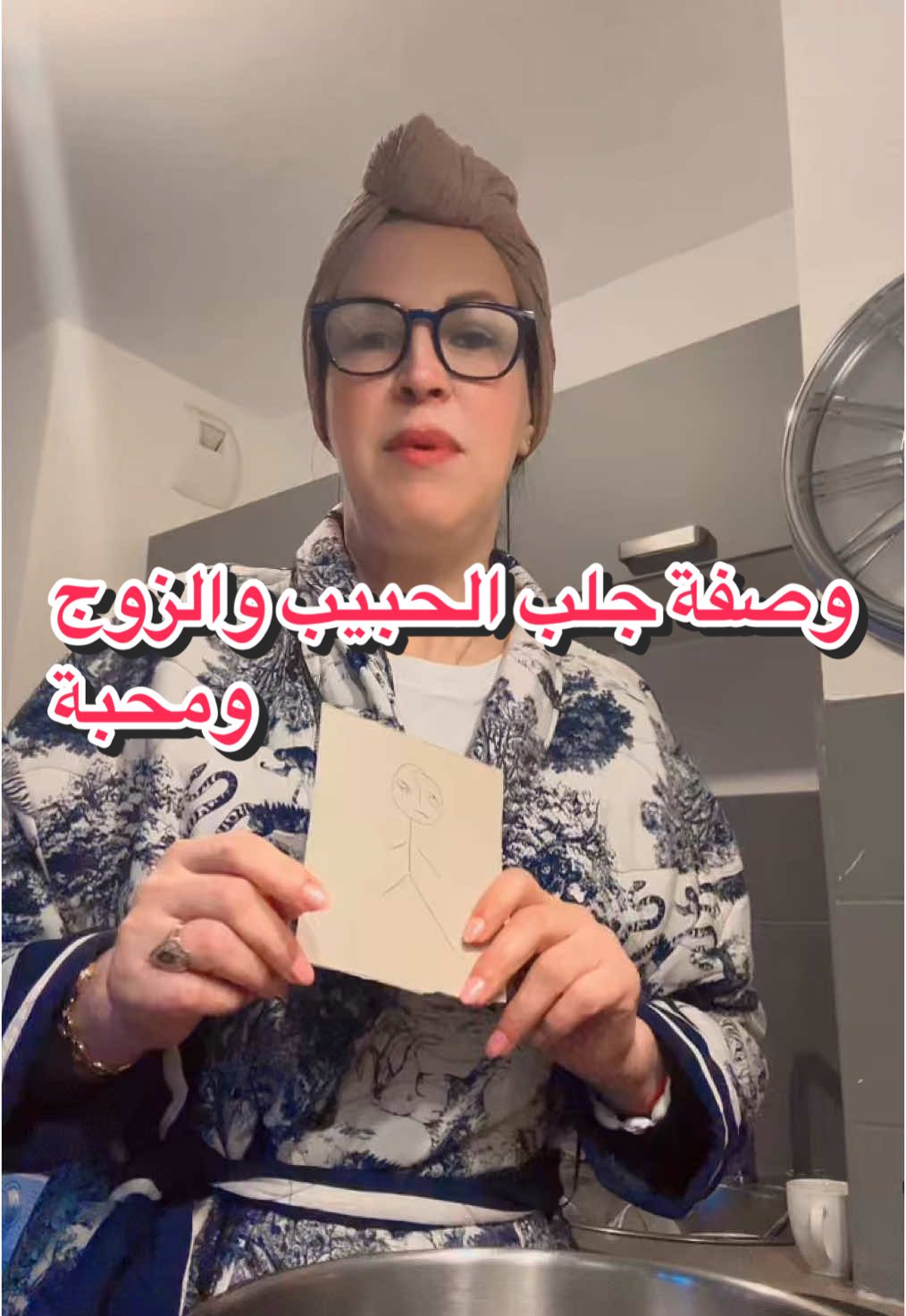 #livehighlights #TikToklive#Live #france🇫🇷paris🗼tiktok #marseille #الشعب_الصيني_ماله_حل😂😂😂 #بلجيكا🇧🇪_بروكسيل_المانيا_فرنسا_هولندا 