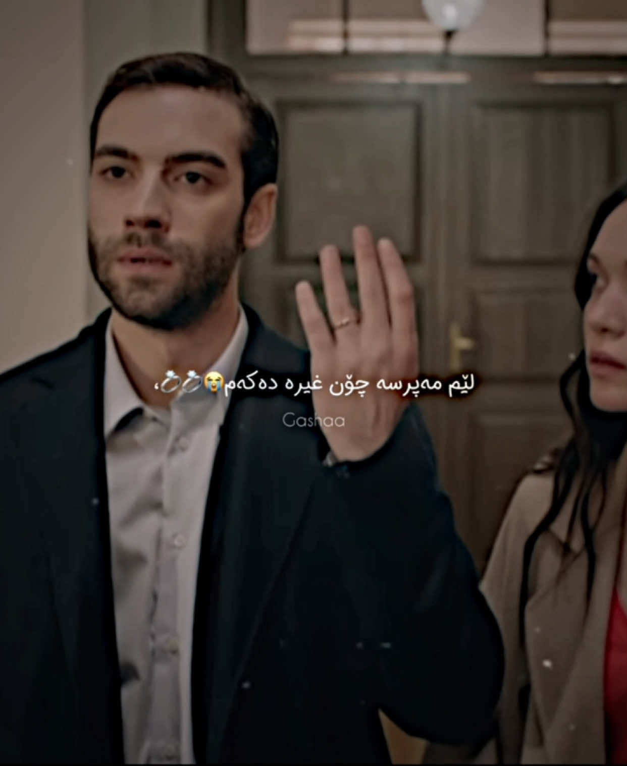 😭😂💍, #gashulii1 #foryou #actives? #edit #foryoupage #gashulyy💍 #zhugash💍_ #gashbin♥️_ #gashsan💍_ #cihmel #cihal #gülbar #siyahkalp #ateşkuşları 