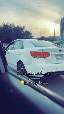 #الشعب_الصيني_ماله_حل😂😂 #اكسبلورexplore #تصويري📸اكسبلوور #مشاهير_تيك_توك_مشاهير_العرب 