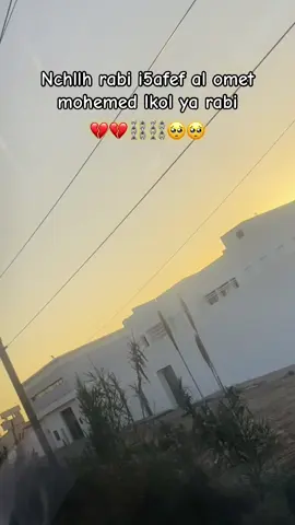 #CapCut #مكنين_المنستير_تونس #vues #moknine_monastir_tunisia #شعب_الصيني_ماله_حل😂😂 @mousstfasassi @Amjed @مالك روحي @مجهول الهويه 