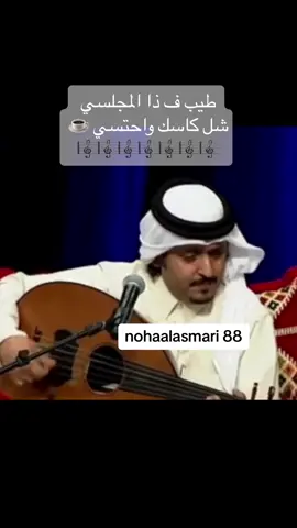 #عبود_خواجه #عبود_خواجه🎵 #منطقة_عسير #المملكه_العربيه_السعوديه🇸🇦 #عدن 