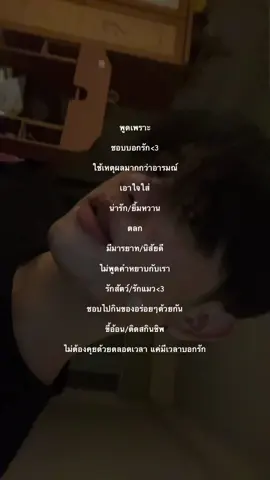 #fyp 
