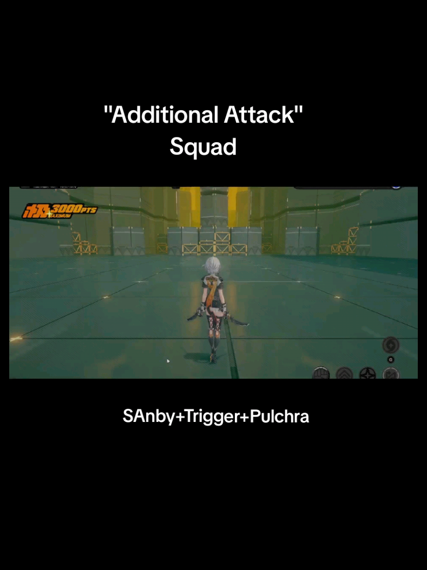 Additional Attack Squad. SAnby gameplay. Trigger Gameplay. Pulchra Gameplay. Leaks. #sanby #trigger #pulchra #fury #GenshinImpact #zzz #hsr #leaks #gameplay 