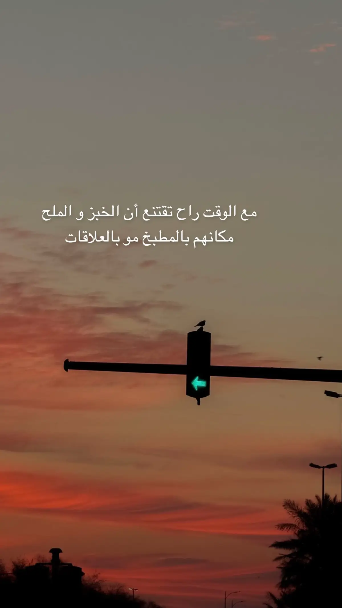 #الخبر 