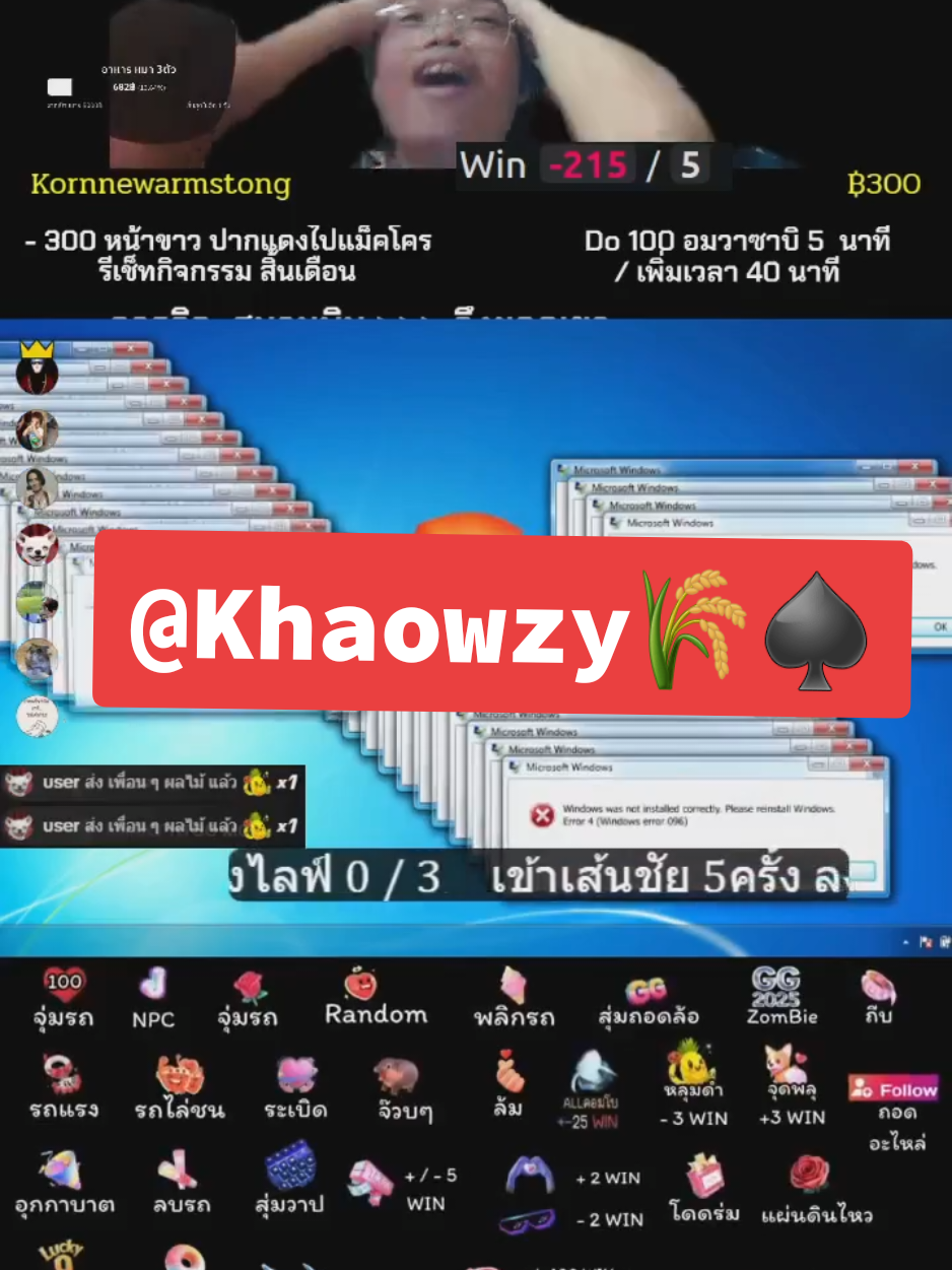 @Khaowzy🌾♠️ ขอบคุณปืนพ่นเงินครับ จะบวกหรือลบก็ยินดีครับ พี่ตึงอยู่แล้วฮ่าๆๆ #สตรีมเมอร์ #น้องไมค์โอซาก้า  #LIVEhighlights #TikTokLIVE #LIVE 