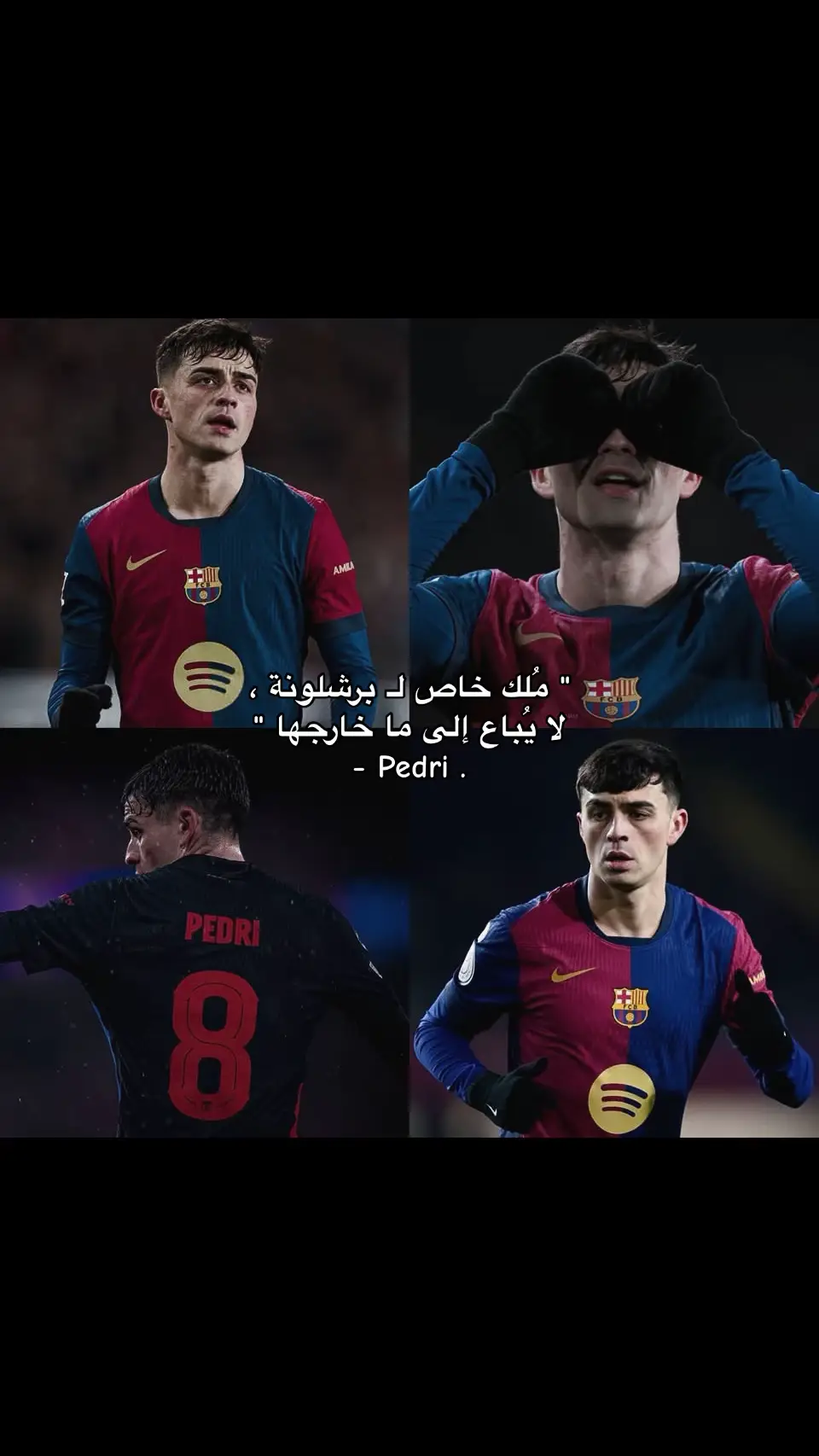 #fyp #foru #fcbarcelona 