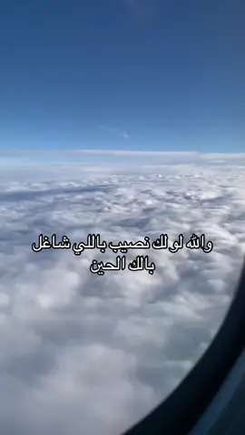 #عبادة #الله alhamdulillah❤️#alhamdulillah❤️ 