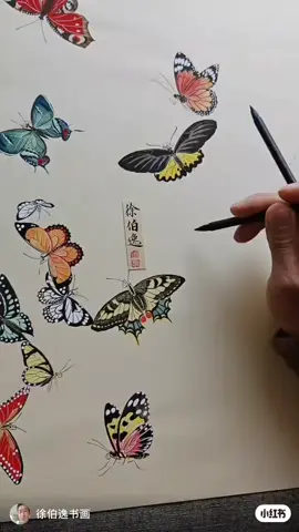 画一只蓝色的蝴蝶 #徐伯逸书画- desenhe uma borboleta azul # Caligrafia e pintura Xuboyi-
