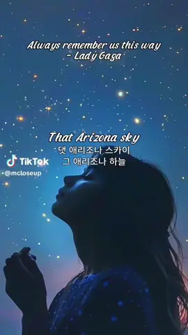 듣기만 해두 기분좋은 노래~^^ #레이디가가 #팝송 #벨소리 