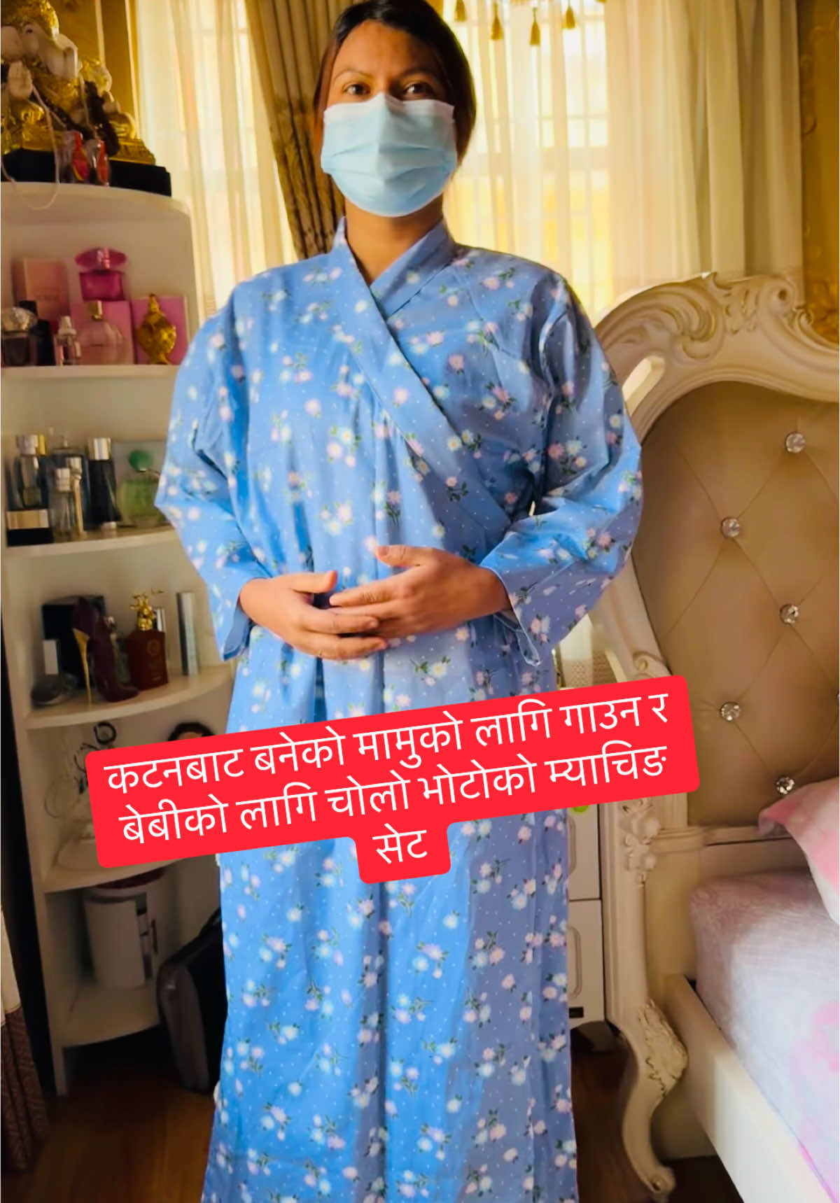 #cottongown  #viral #kidssansar हाम्रो कलेक्शन मा रहेको सामान अडर को लागि Facebook page kidssansar or whatsapp 9869420023 मा गएर आफ्नो ठेगाना र फोन नम्बर दिनुहोला । ✓ नेपालैभरी नै Delivery ब्यबस्था छ ।#kidssansar9869420023