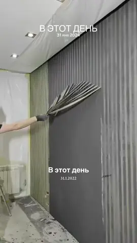 #ВэтотДень 