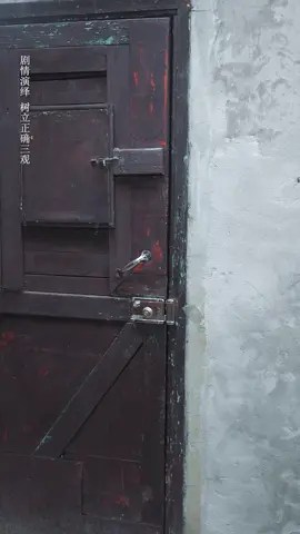 渣男作妖争房产，却搬起石头砸了自己的脚#剧情#反转