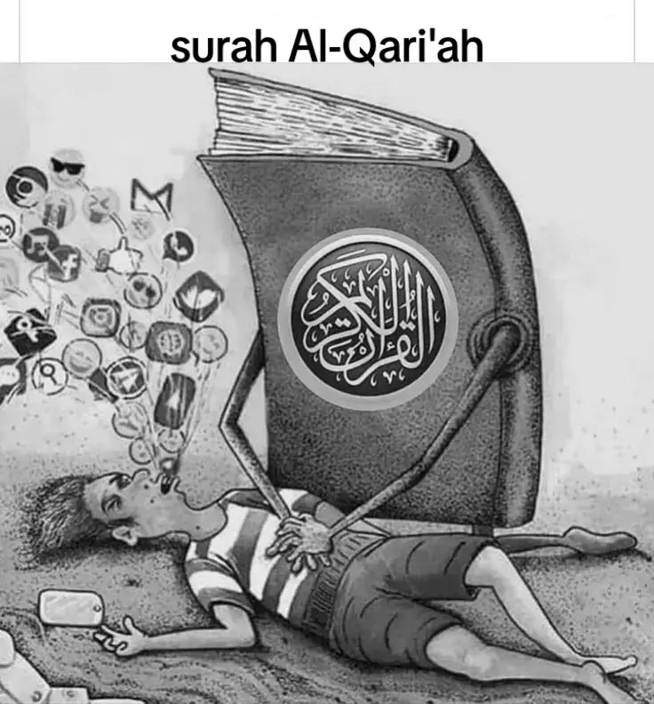 surah al qari'ah #surahalqariah #ayatalquran #islamic_video #murottalquran #fyppppppppppppppppppppppp 