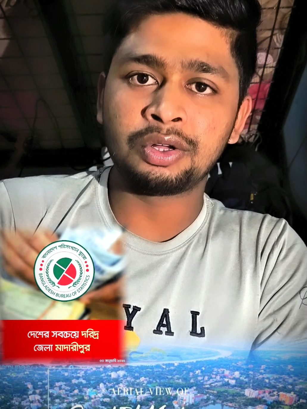 ভালোবাসা রইলো মাদারীপুরের জন্য 🫂@MaDbor_RaFsan🇧🇩🇵🇸🇲🇾 #সৌদিআরবপ্রবাসী🇧🇩♥️🇸🇦 #নোয়াখালীর_ছেলে❤️🥰 #saudiarabia🇸🇦 #trending #hridoyar_vadon #foryoupage #রেমিটেন্সযোদ্ধা #foryou #tikTok #tiktokbdofficial @TikTok @TikTok Bangladesh 