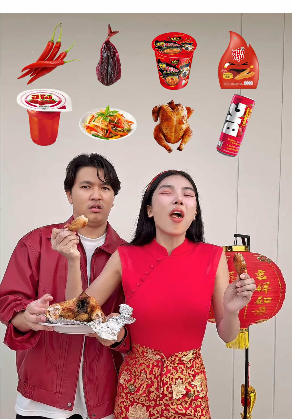 กินอาหารสีแดง ฉบับเอิร์นไดเม่ ❤️ #เอิร์นไดเม่ 