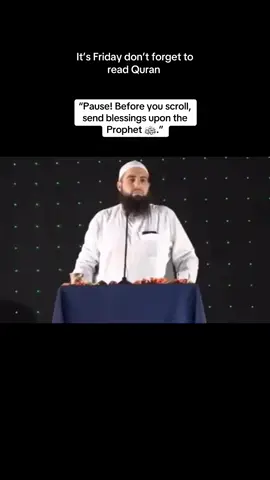 #friday #fyp#jannat #jannah #blessed #alhamdulillah #viral#Allah #friday #