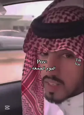 صلي على الحبيب قلبك يطيب #foryou #viral #اكسبلور #رياكشن #يوم_الجمعه #ذبات #محمد 