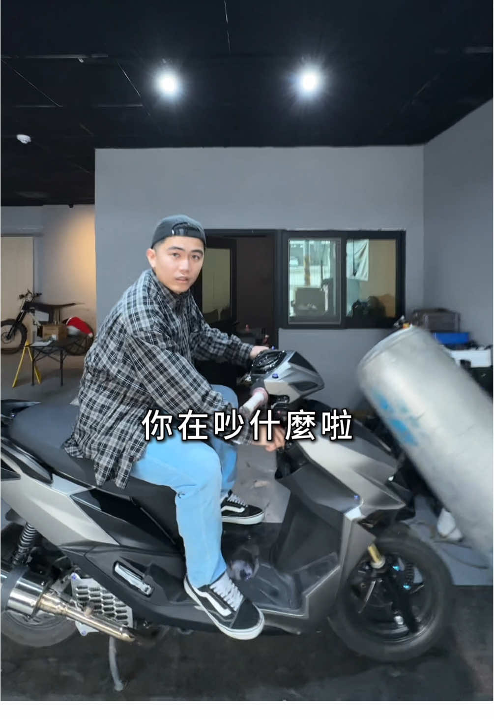 遇到違法改管🐒  #邱楷 #最速二手車 #二手車 #二手車買賣 #機車 #機車改裝 #排氣管 #直噴 #🐒 