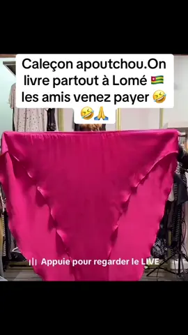 J’expédierai aussi 😩#togolais228🇹🇬 