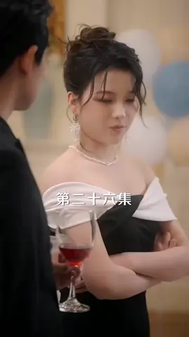 和死對頭領了證  #fyp #因為一個片段看了整部劇 #短劇 #shortdrama #lovestory #playlet #shortplay #shortfilm #chinesedrama 