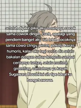 pesona mas-mas guru tk ❤️❤️❤️  #sugawarakoushi #4u #anime #animeedit #haikyuu #abcxyz #xyzabc #fypviralシ #cowokfiksi #fypシ #haikyuuedits #foryou #foryoupage #animeedits #fyp #koushisugawara #karasuno #fyp #sugawara #fypppppppppppppp 
