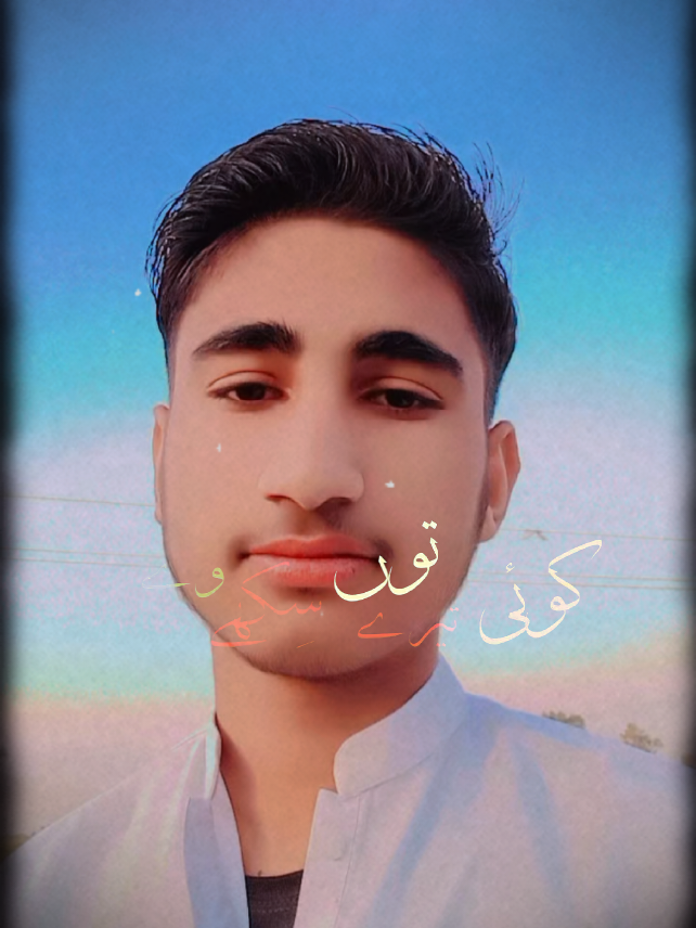 Follow please 🥺🥺❤️  for you page 📄  like comment share @alikhan @DANISH KHAN BALOCH 