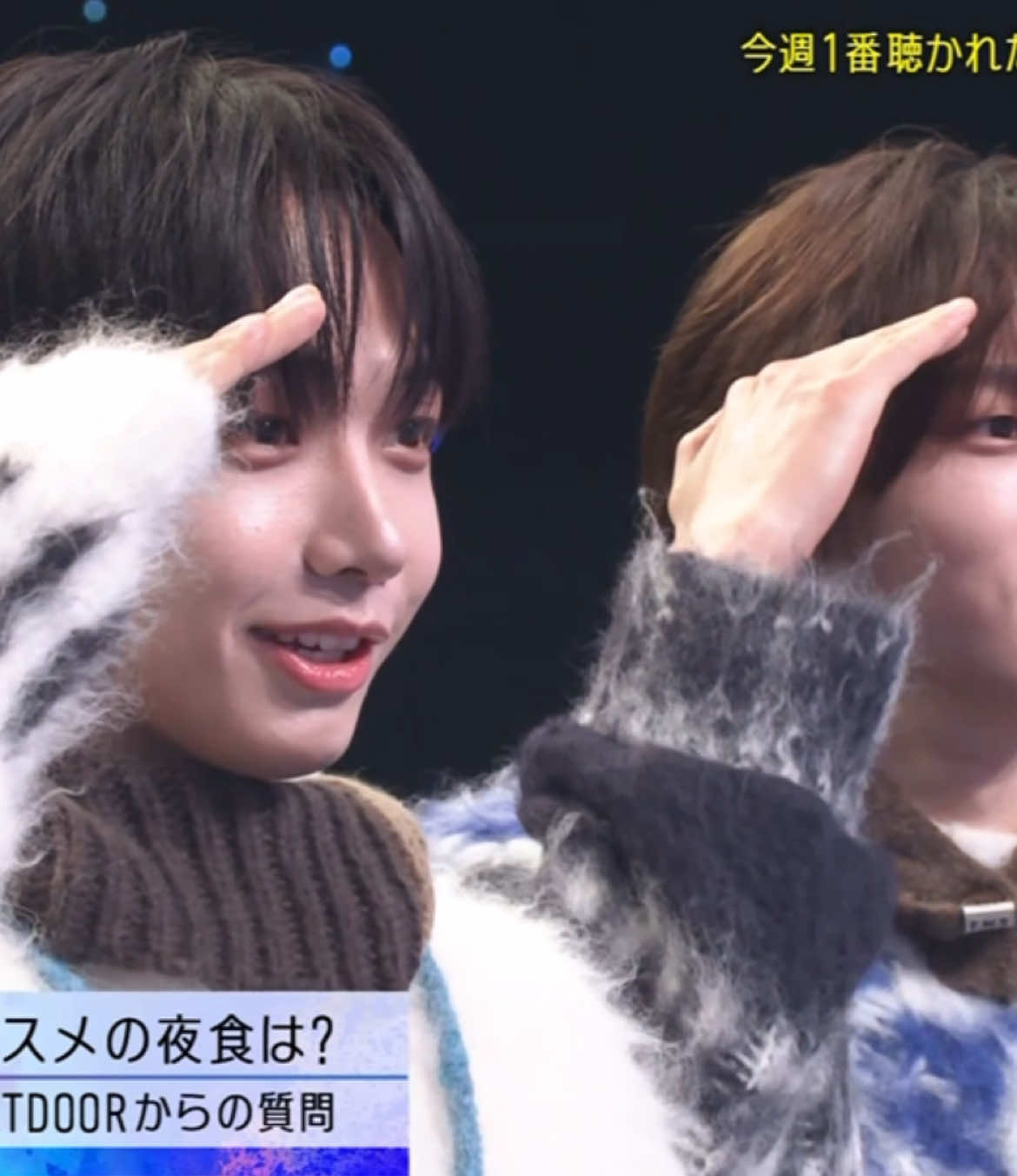 ボネクド、山田くんと話せてよかったね🥹🩵 絶対ツナマヨ食べてね🥹 #BOYNEXTDOOR  #ボネクド  @BOYNEXTDOOR 