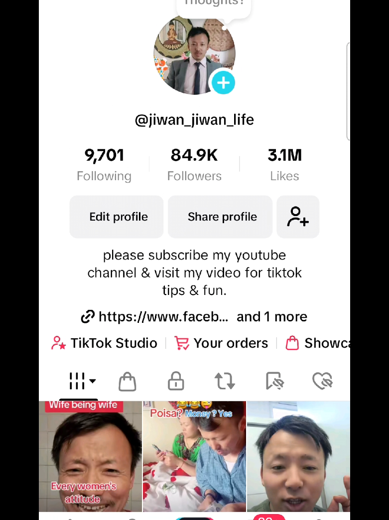 Replying to @dikshyarai53  tiktok video post garnu aagadi garnae parne kura. tiktok tips & tricks.  you must do this before uploading tiktok video.  how to go viral on tiktok? #tiktoktips #LearnOnTikTok #mustdothis #trick #fyp @TikTok Trends @Ukhozi FM Official 